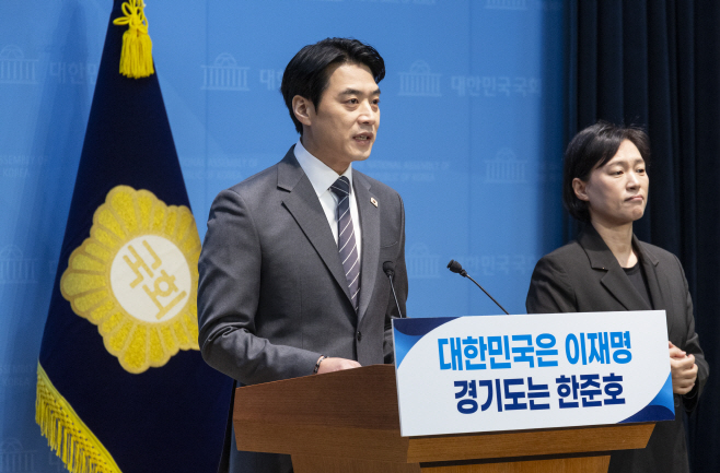 한준호, 지방선거 경기도지사 후보 출마<YONHAP NO-4818>