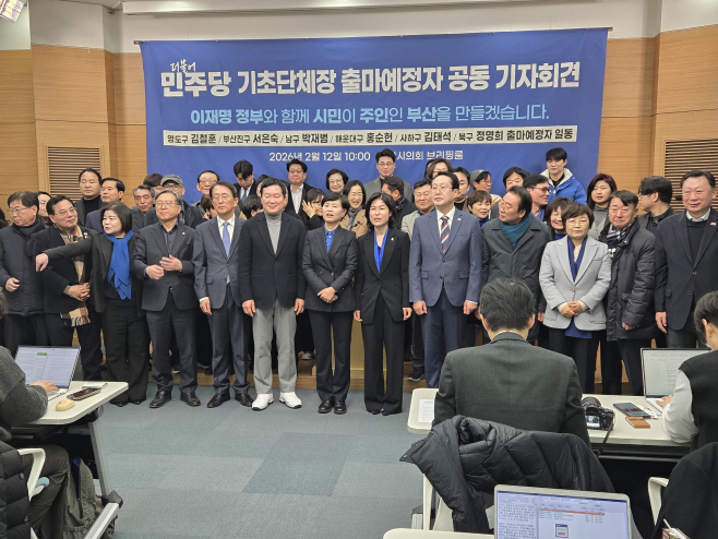 KakaoTalk_20260212_145222991