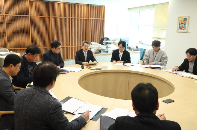 부동산수사TF회의(3)
