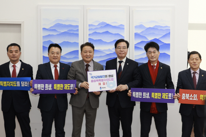 20260209 - 송언석 국민의힘 원내대표 면담(국회)4