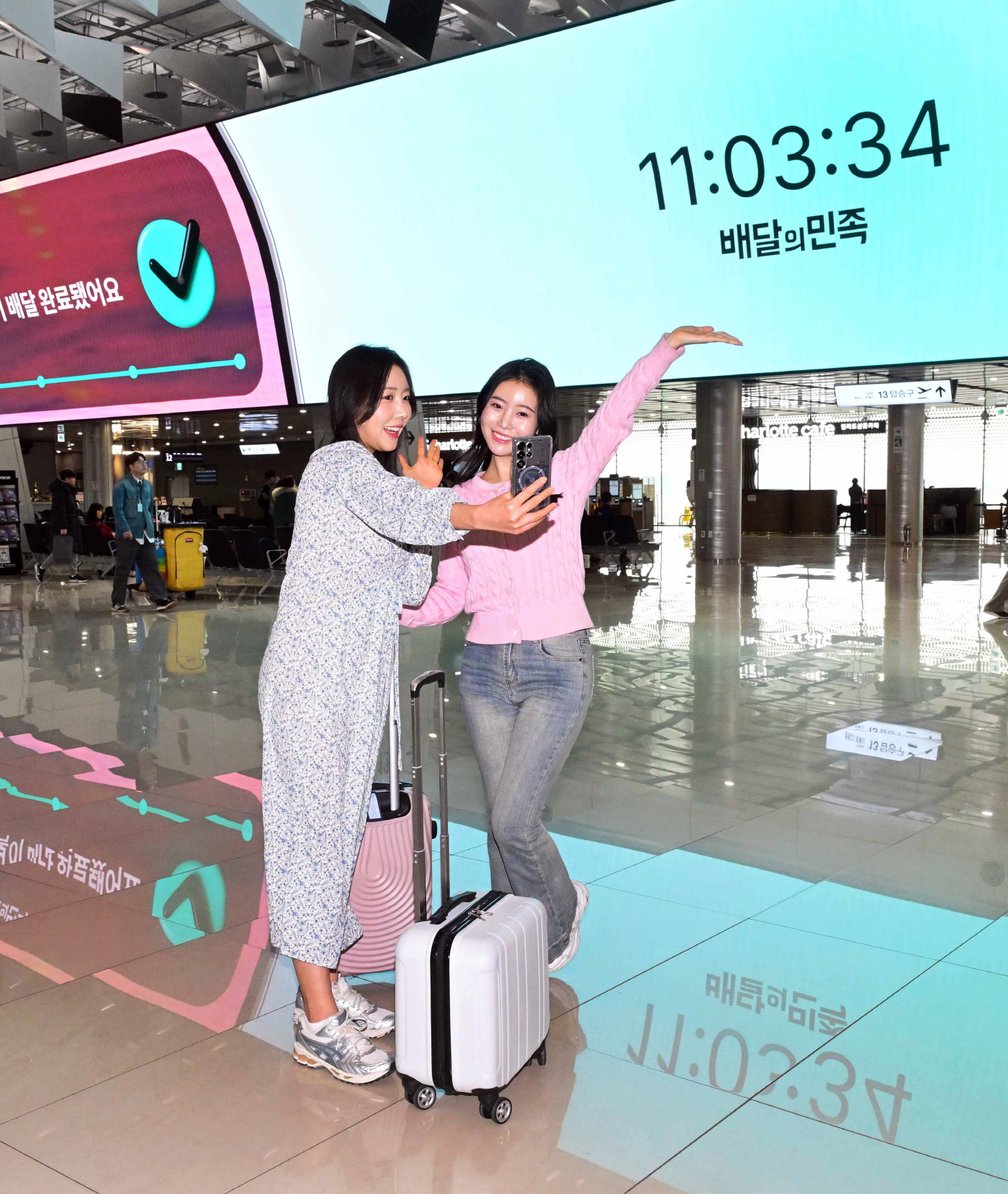 배민 김포공항 광고 캠페인-640