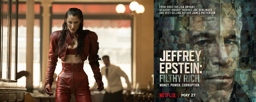 더 뷰티 제프리 엡스타인 괴물이 된 억만장자