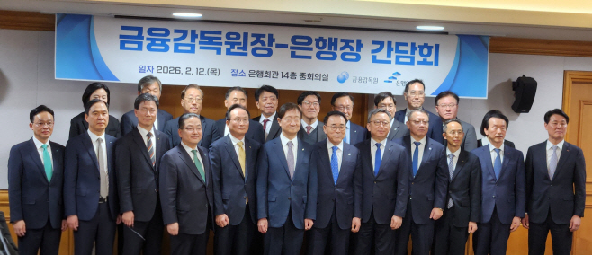 KakaoTalk_20260212_152219871