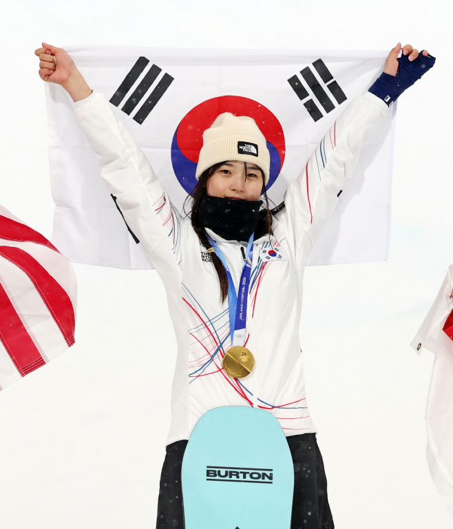 스노보드 하프파이프 최가온, 한국 설상 첫 금메달!