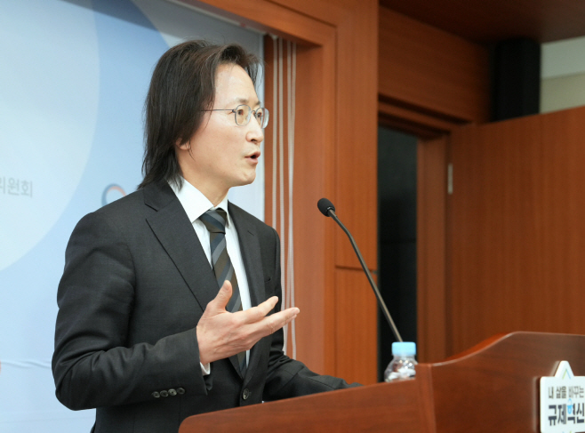 설탕 담합 브리핑1