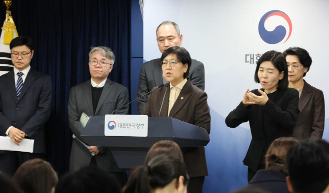 정은경 보건복지부 장관