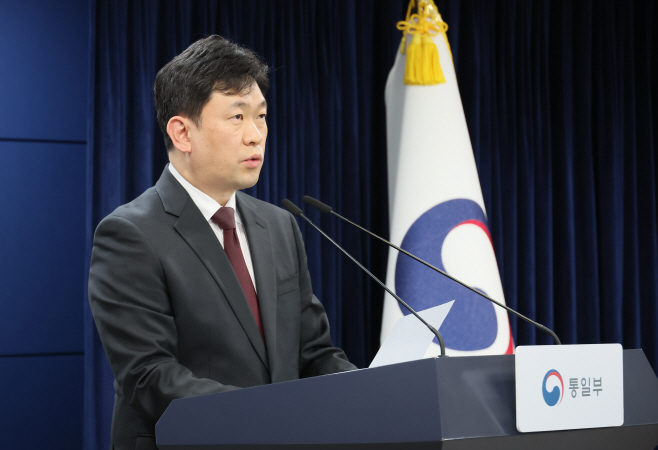 통일부, 김여정 담화에 대한 입장 발표<YONHAP NO-5257>
