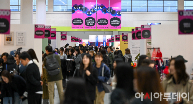 2025111201001006800062161