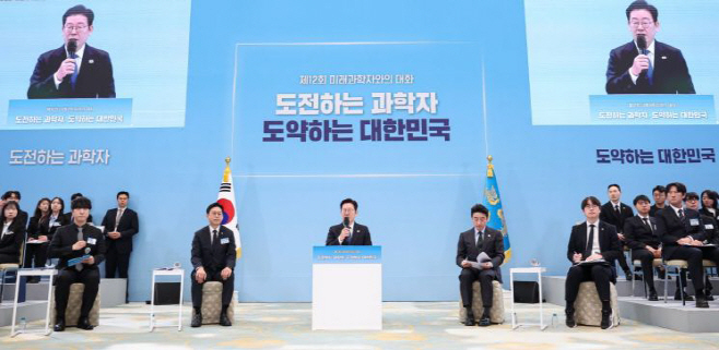 0005717361_001_20260205112613327