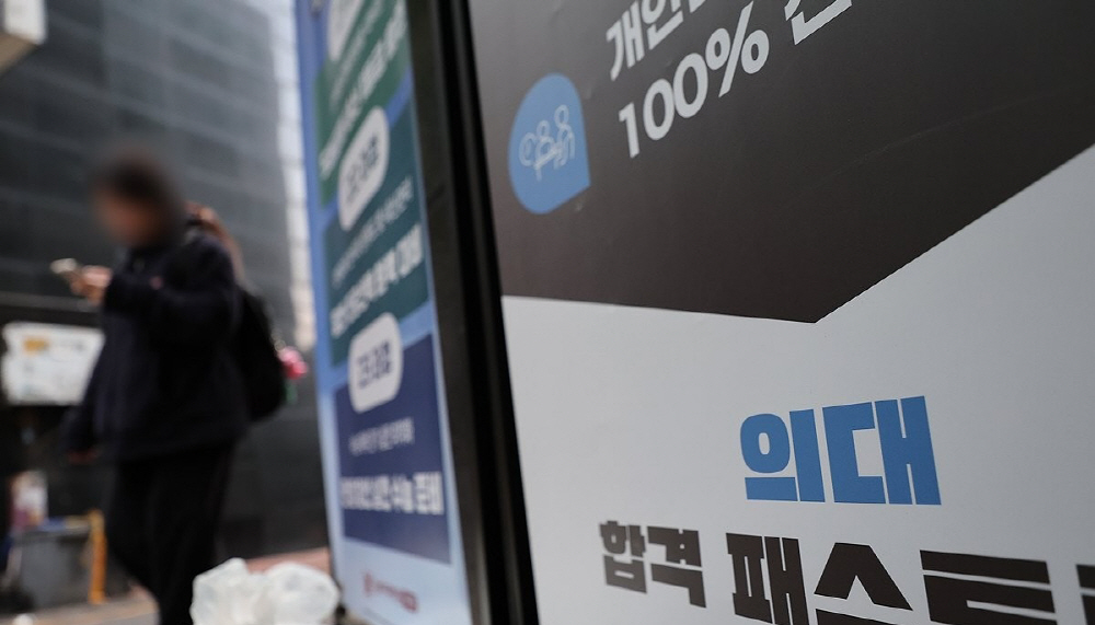 PYH2026021117150001300_P4