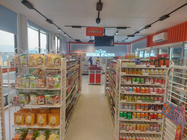 d27b61a95ee4ceeca47bbbacf32cb05