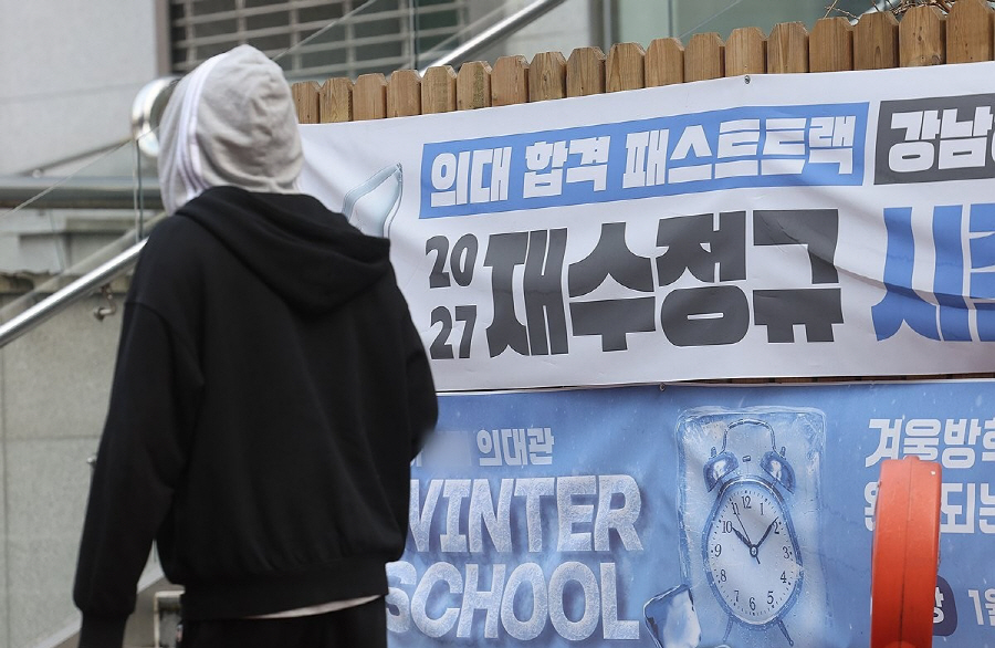 PYH2026021117190001300_P4