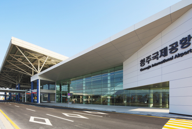 청주국제공항 전경