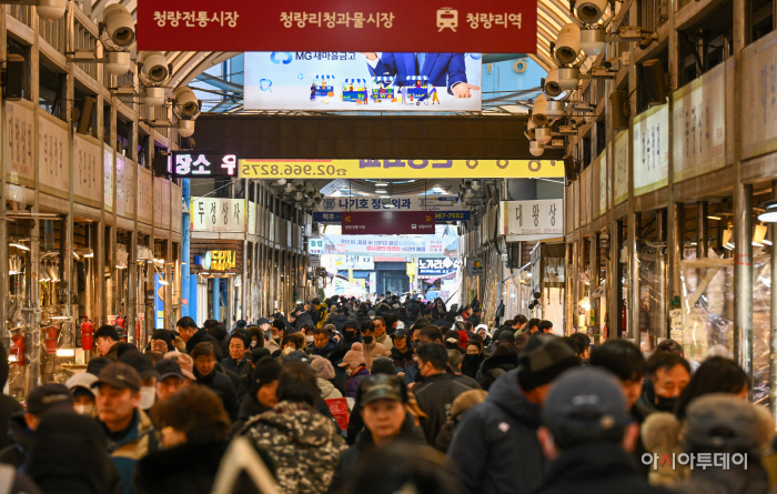 동대문구 청량리시장 기획