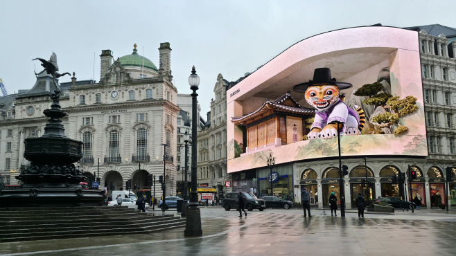 삼성전자, 전 세계 랜드마크에서 갤럭시 언팩 3D 옥외 광고 선봬