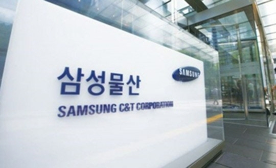 서울 서초구 삼성물산 사옥