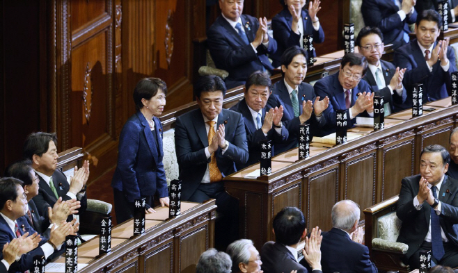 PEP20260218222701009_P4