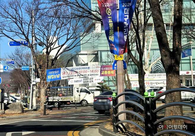 KakaoTalk_20260219_153051570_06