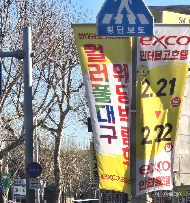 KakaoTalk_20260219_153051570_01