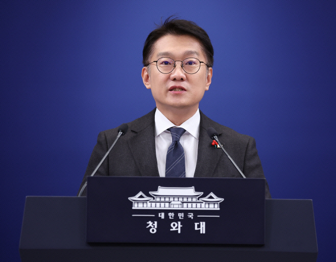 2025122401002272100133451