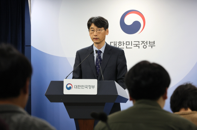 과기부, 독자 AI 파운데이션 모델 프로젝트 추가...<YONHAP NO-6124>