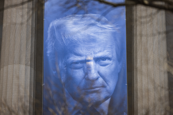 USA TRUMP BANNER DOJ