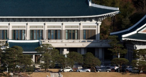 Seoul weighs two-track response to US tariff shift