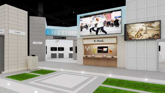 [KT사진자료1] KT MWC26에서 혁신기술 알린다1