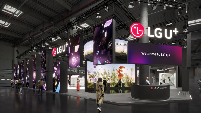 0223 LG U+, MWC26서 ‘사람중심 AI’로 만드는 미래 공개