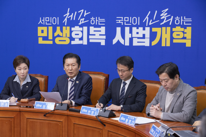 사법개혁 2월 내 입법 완료 의지 말하는 정청래 ...<YONHAP NO-5293>