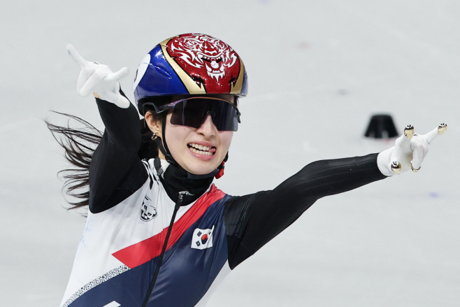 김길리, 속 시원한 금메달