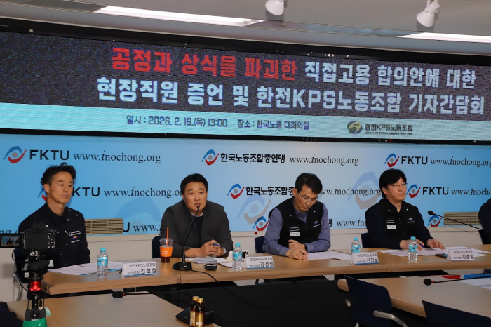 KakaoTalk_20260219_145705804_04