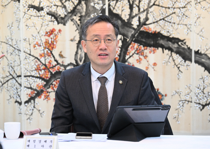 260223이형일 차관-시장상황점검회의-서울청사 (1)