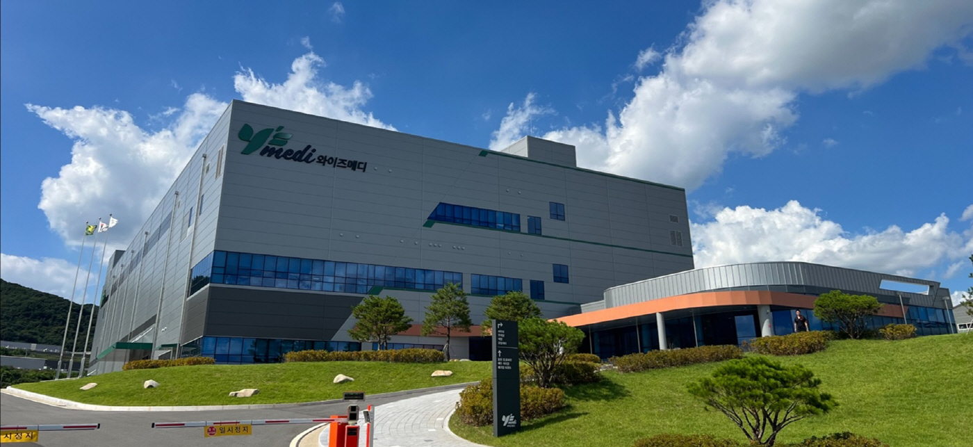 와이즈메디 제2공장 사진