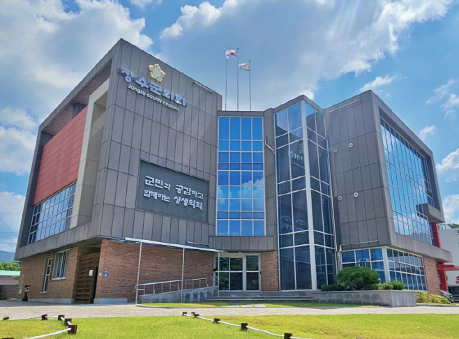 3,4 장수군의회 청사