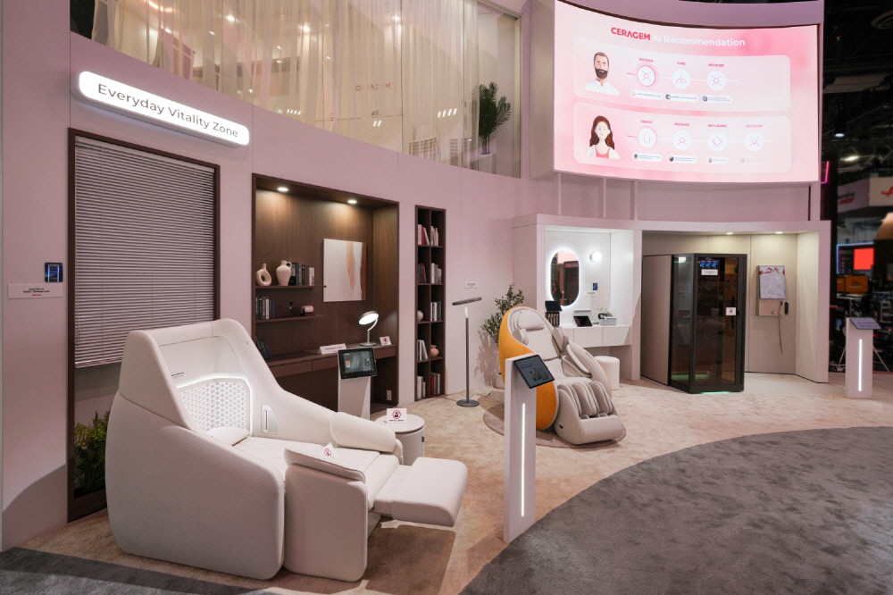 (사진자료2) 세라젬 CES 2026 'AI 웰니스 홈'에서 청장년층의 일상속 건강관리와 회복을 돕는 활력공간(Everyday Vitality Zone)