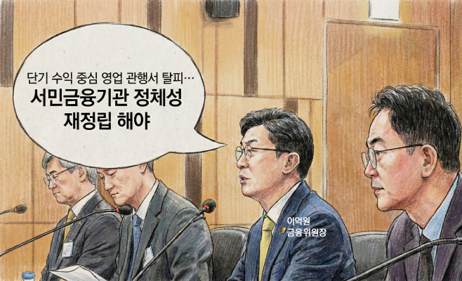 Gemini_Generated_Image_fwox0yfwox0yfwox