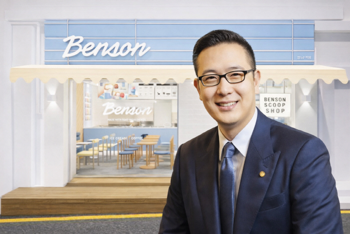 ChatGPT Image 2026년 2월 23일 오후 05_07_40