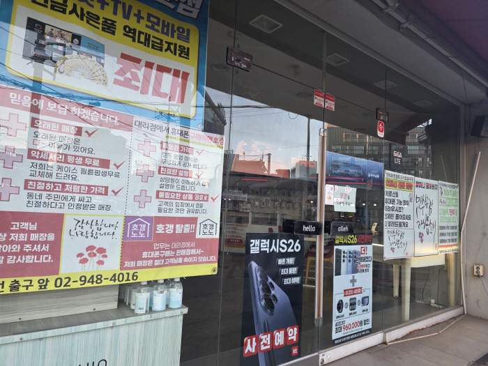 KakaoTalk_20260223_095043299