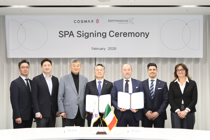 코스맥스-케미노바 SPA 체결1