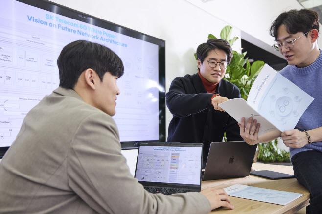 SKT, 세번째 6G 백서 'ATHENA' 발간_1