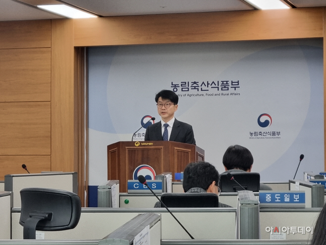 KakaoTalk_20260224_102539553