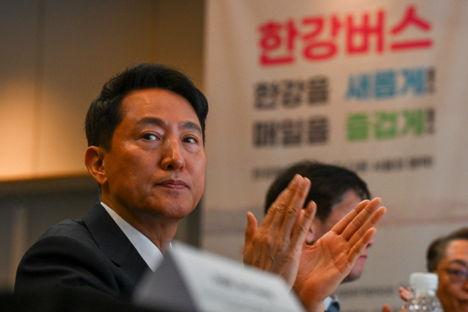 한강버스 글로벌 인사이트 포럼4