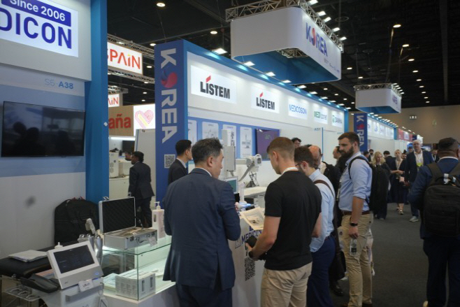 춘천시 강원공동관 운영사진