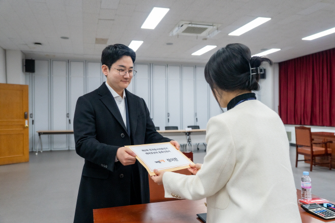 KakaoTalk_20260224_134851821