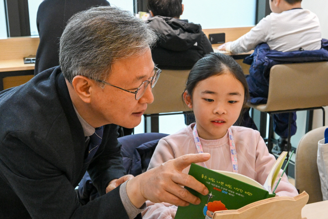 구로문화누리 개관식