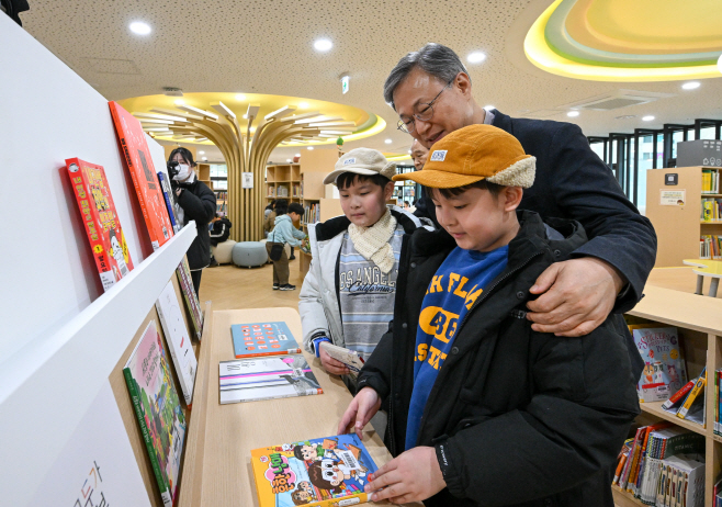 구로문화누리 개관식