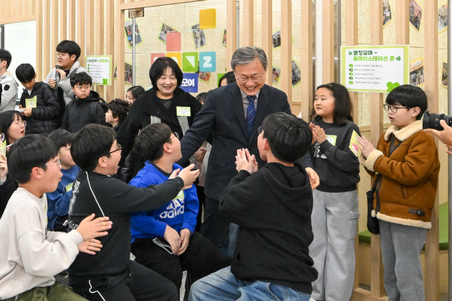 구로문화누리 개관식