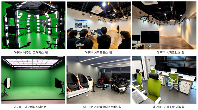 [붙임1] 사업 내용002