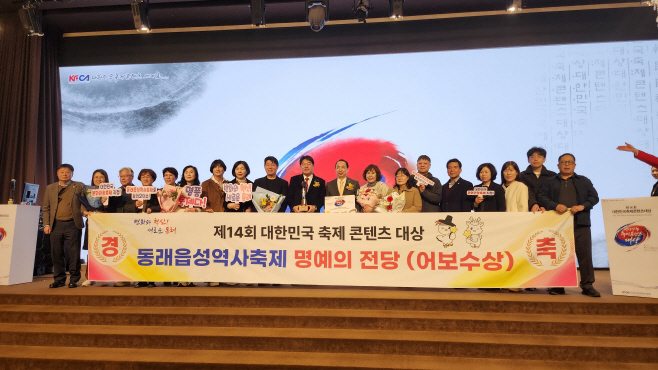 KakaoTalk_20260224_164820609_19